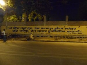 वर्षा जल संचयन से ही हासिल होगा जल स्वराज RWH Activism